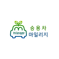 승용차요일제